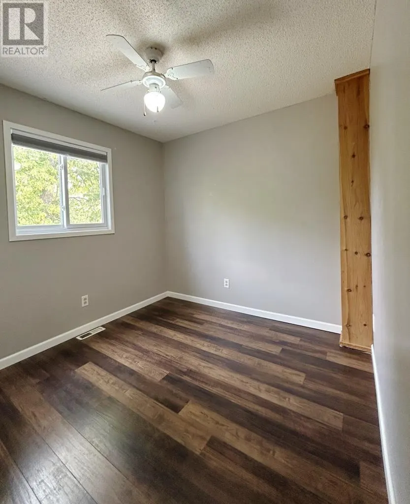 1232 Emo Road