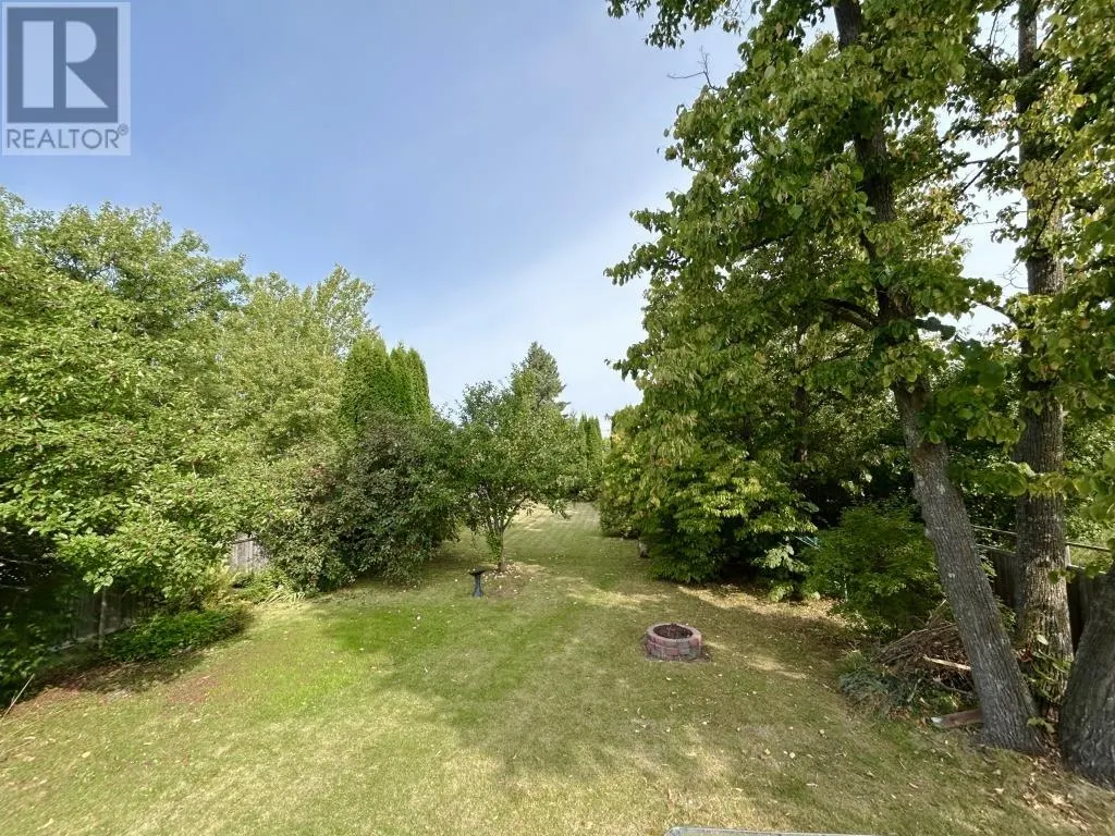 1232 Emo Road
