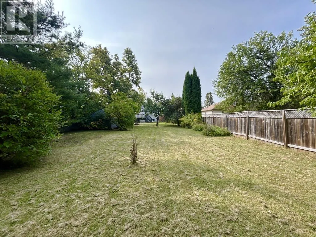 1232 Emo Road