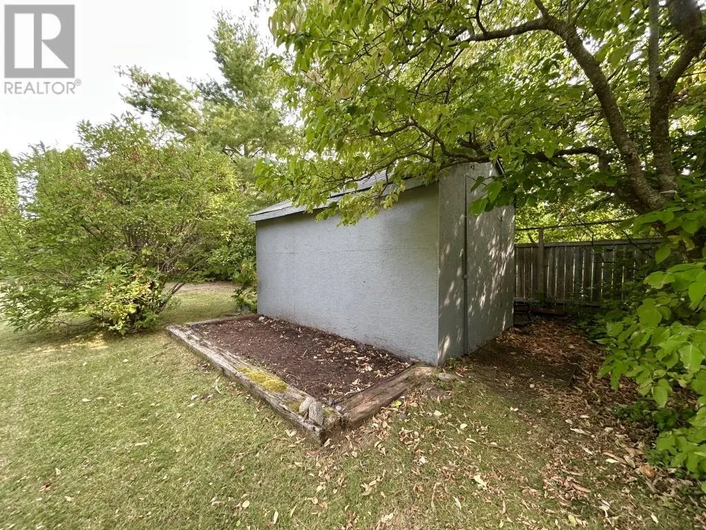 1232 Emo Road
