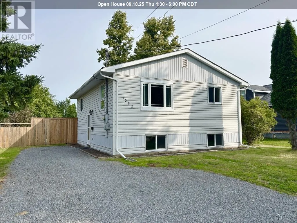 1232 Emo Road