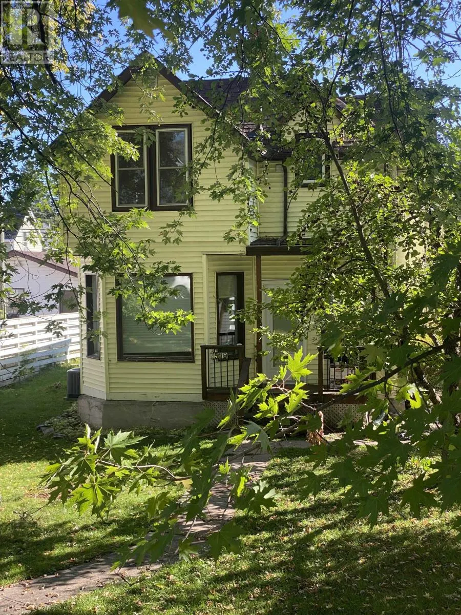 539 First AVE S