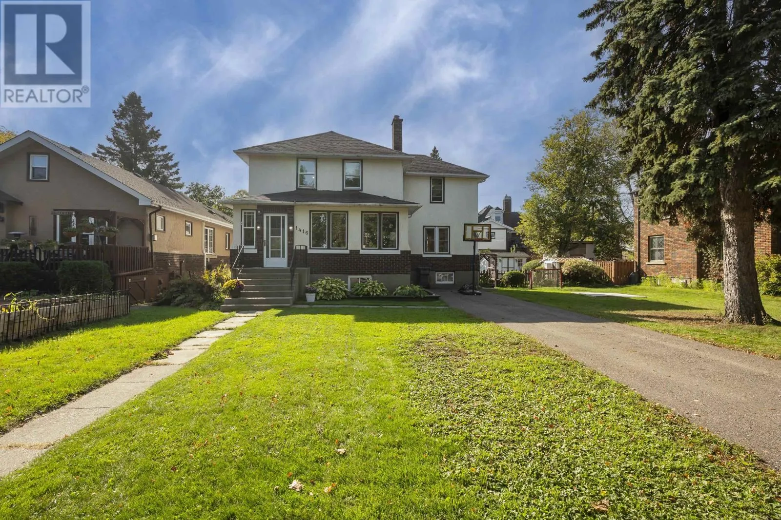 1416 Cuthbertson PL