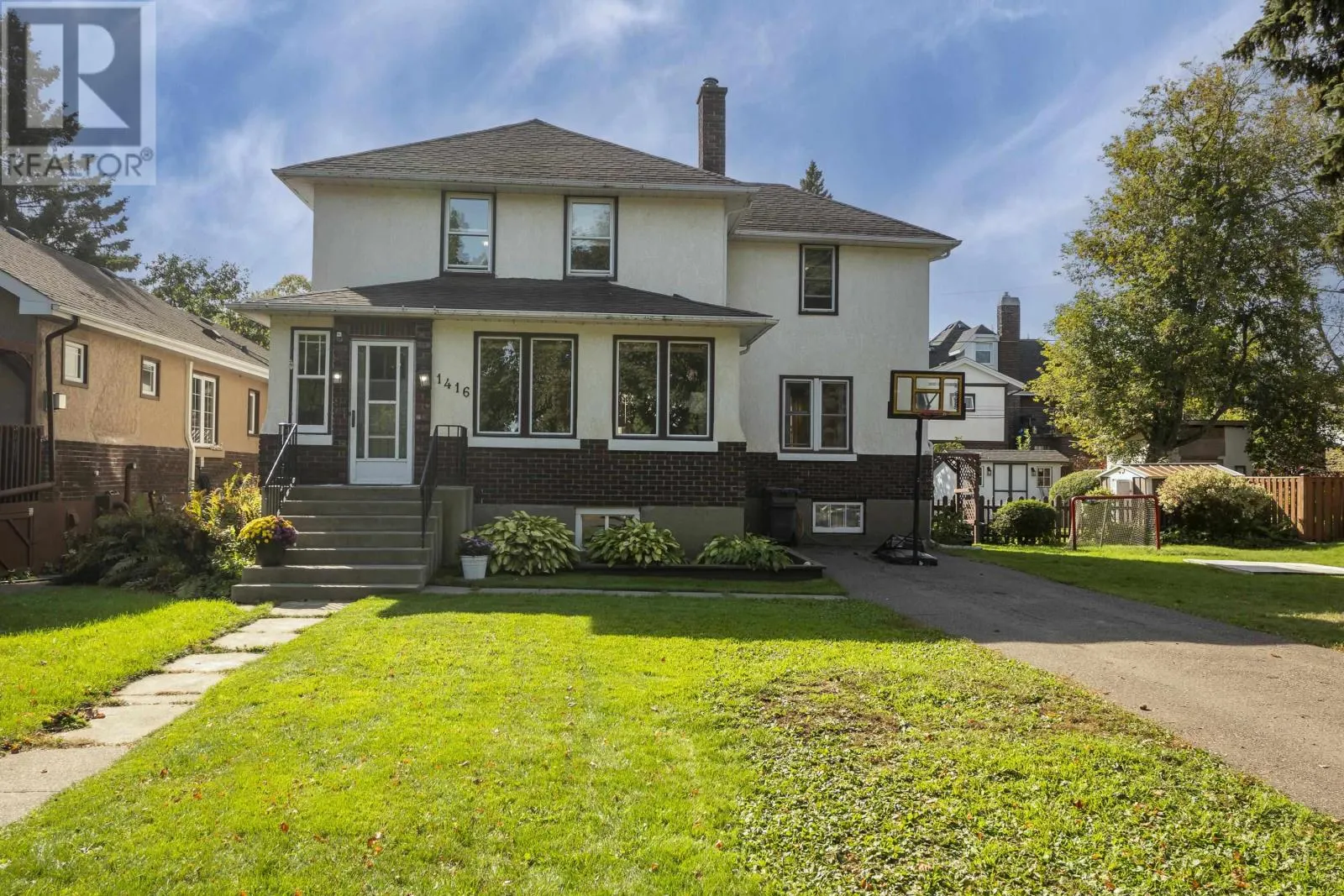 1416 Cuthbertson PL