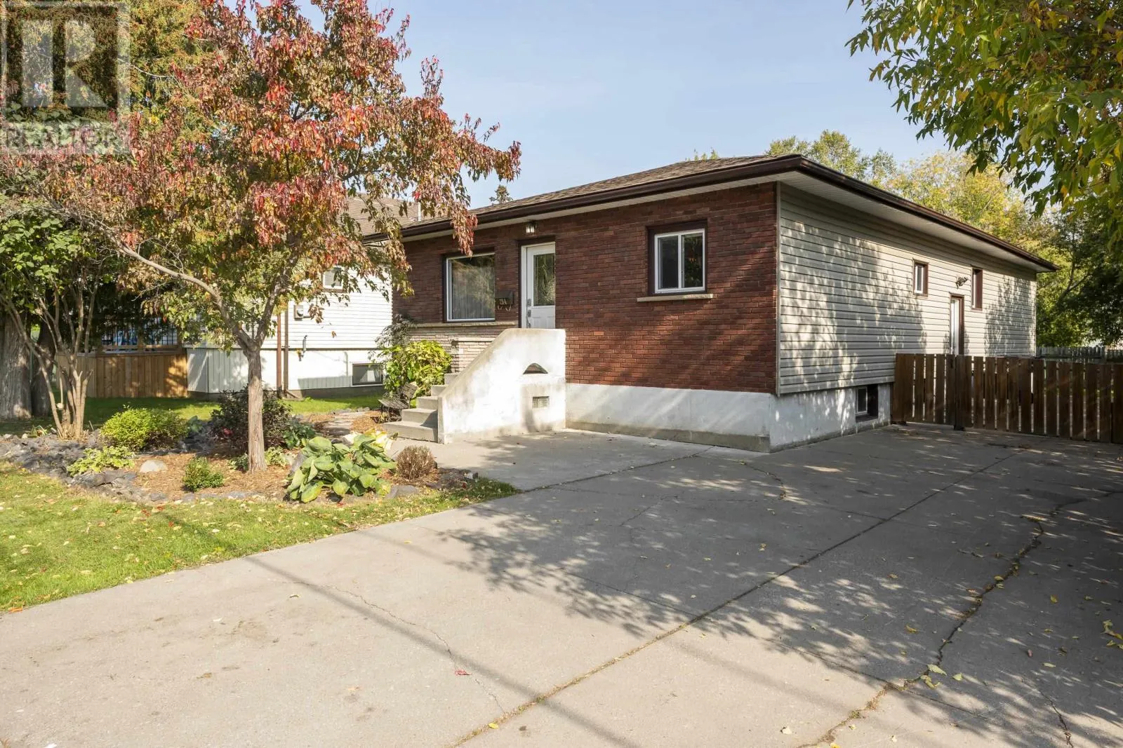 214 Fitzgerald St.