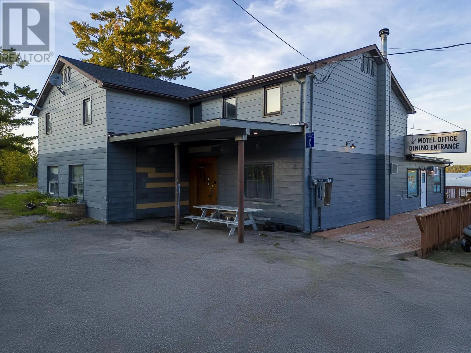 1271 Highway 71