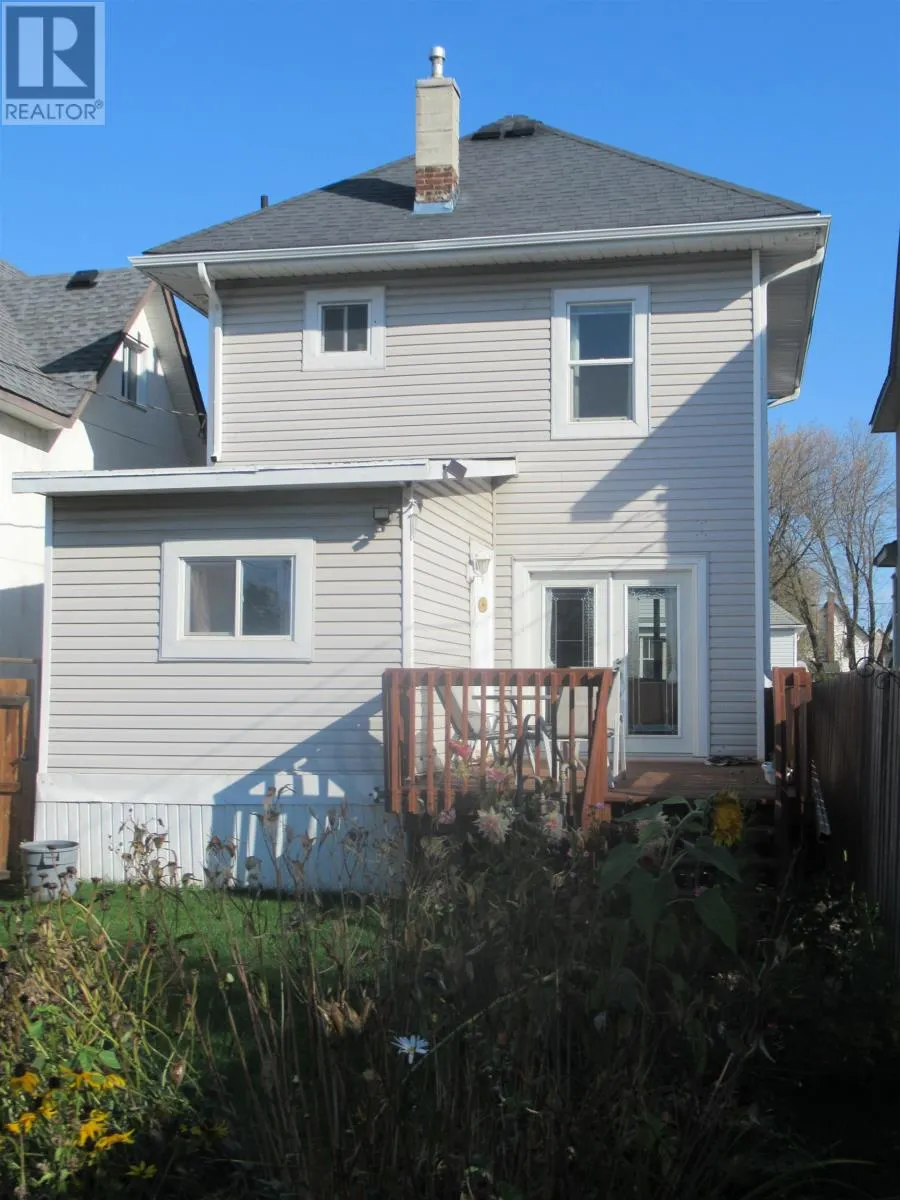 226 Pruden ST