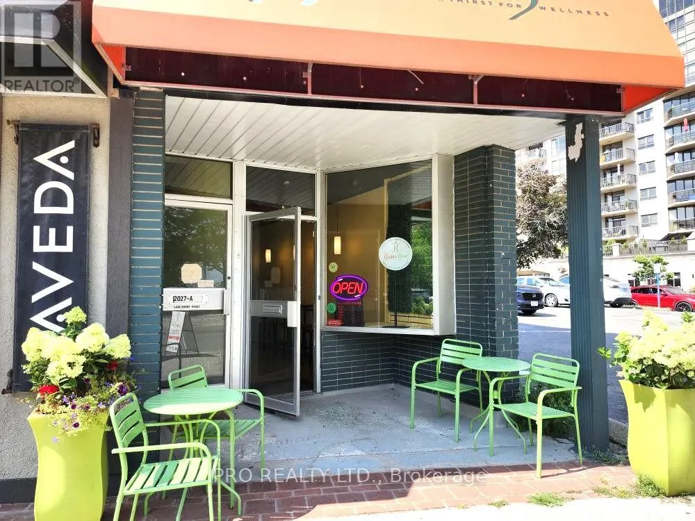 2027 LAKESHORE ROAD