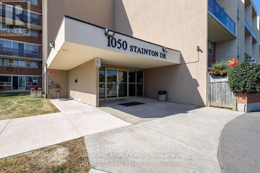 219 - 1050 STAINTON DRIVE