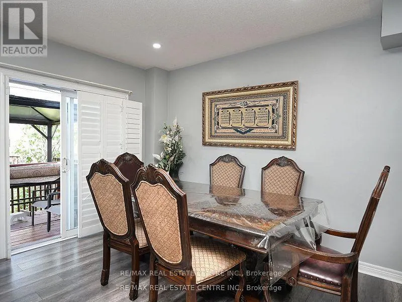 1162 TUPPER DRIVE