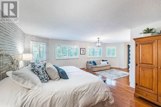 6785 SNOW GOOSE LANE