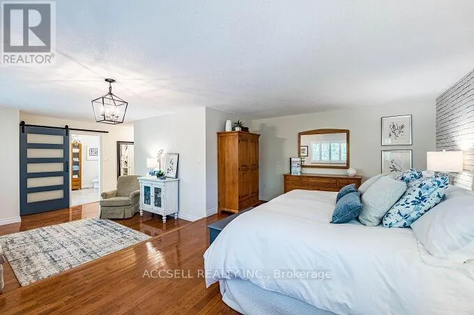 6785 SNOW GOOSE LANE