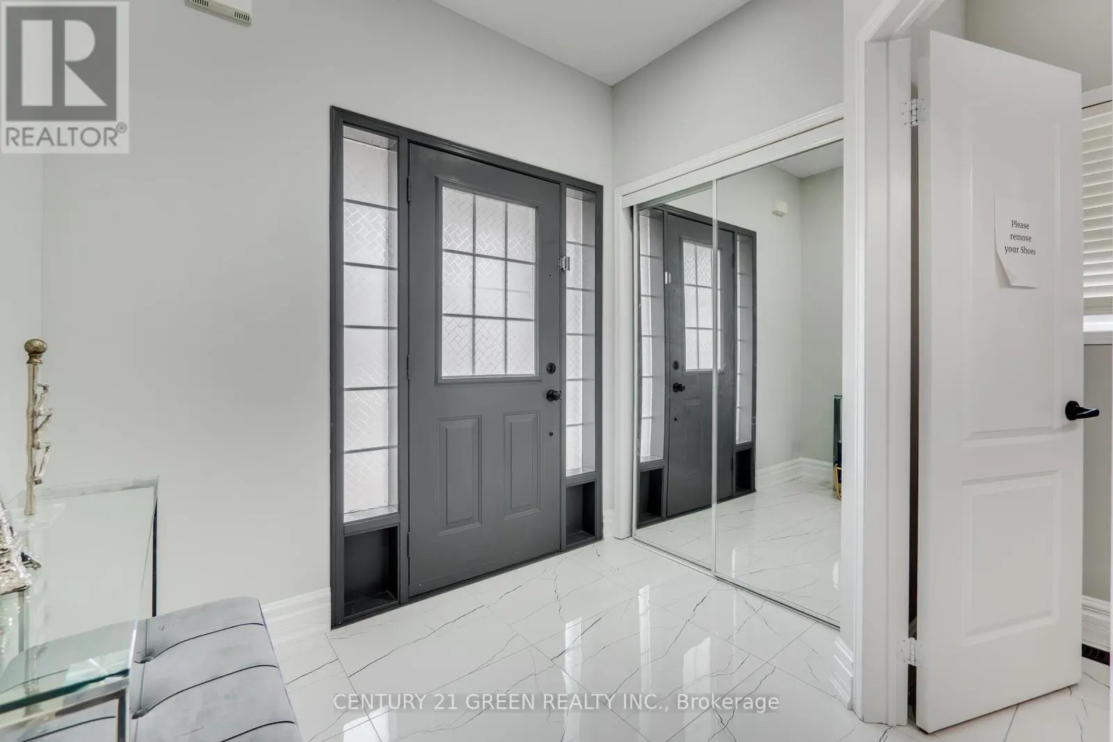 3873 BRINWOOD GATE
