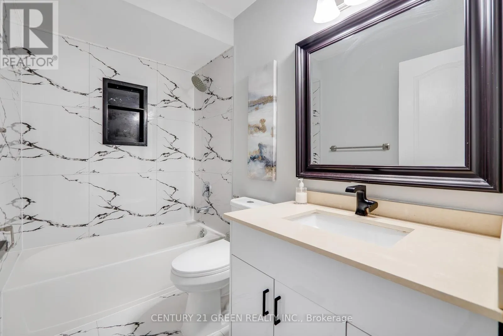 3873 BRINWOOD GATE