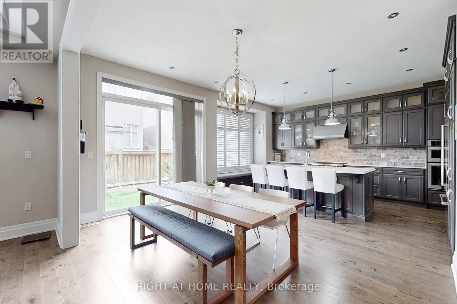 421 GINGER GATE N
