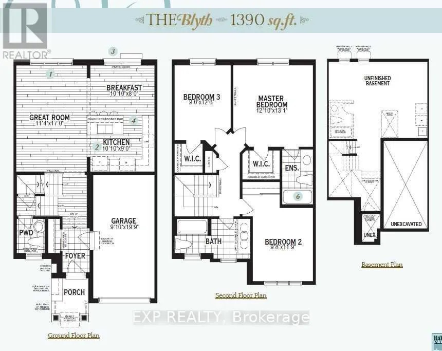 1554 GAINER CRESCENT