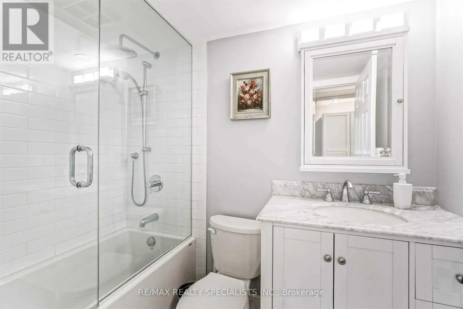 203 - 50 ELM DRIVE E