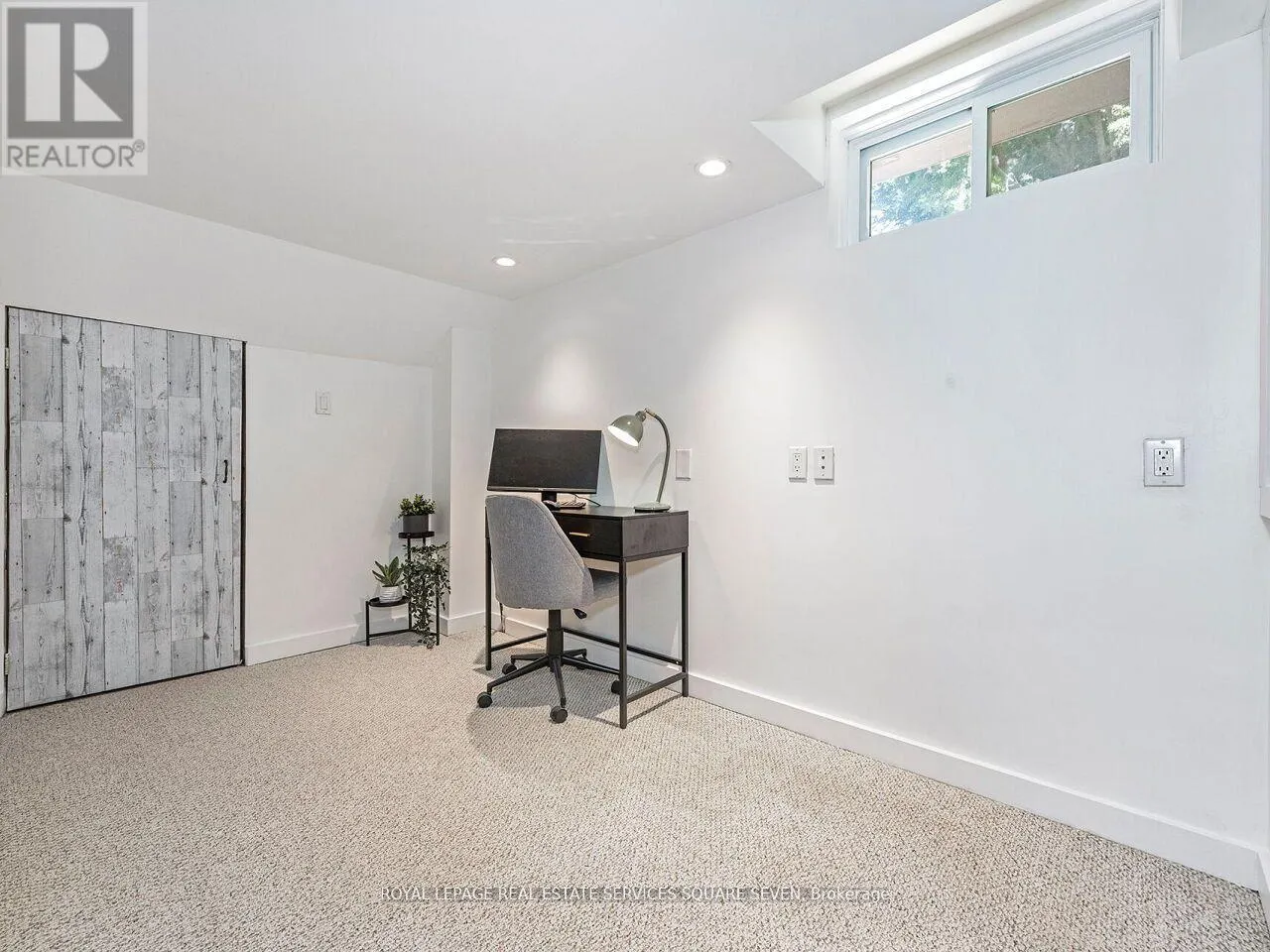 234 SEWELL DRIVE