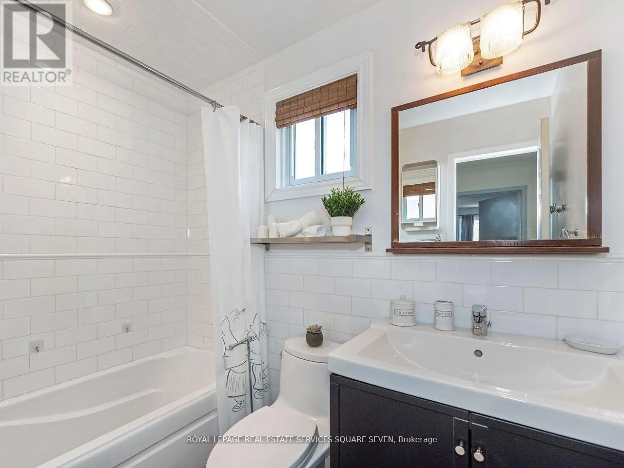 234 SEWELL DRIVE