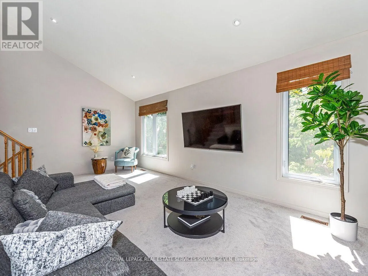 234 SEWELL DRIVE
