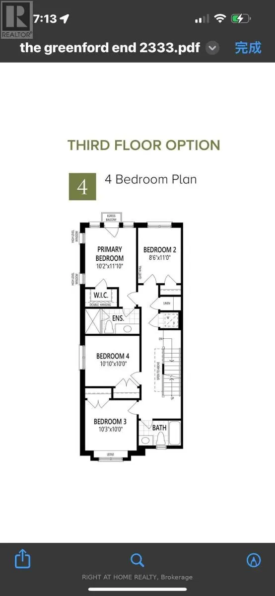 1399 WILLIAM HALTON PARKWAY