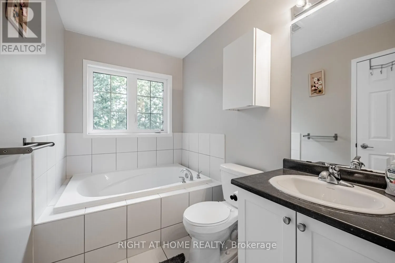 33 PROMENADE TRAIL