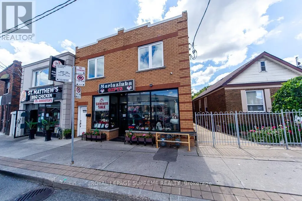 529 ROGERS ROAD
