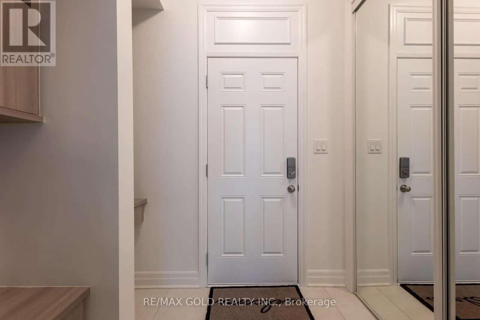 1257 TRUDEAU DRIVE