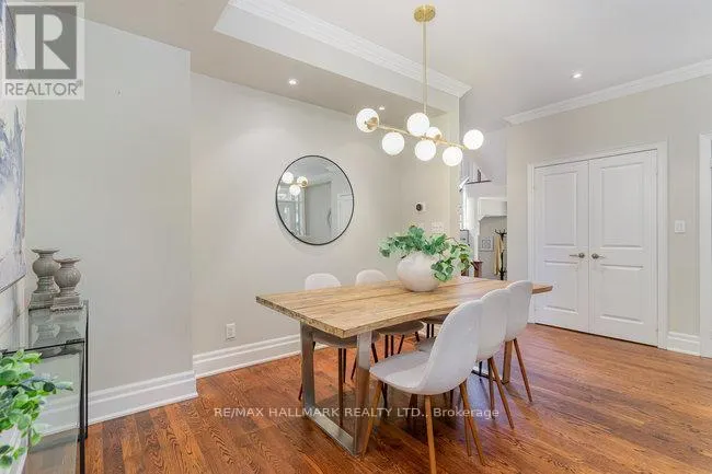 7 TIZZARD AVENUE