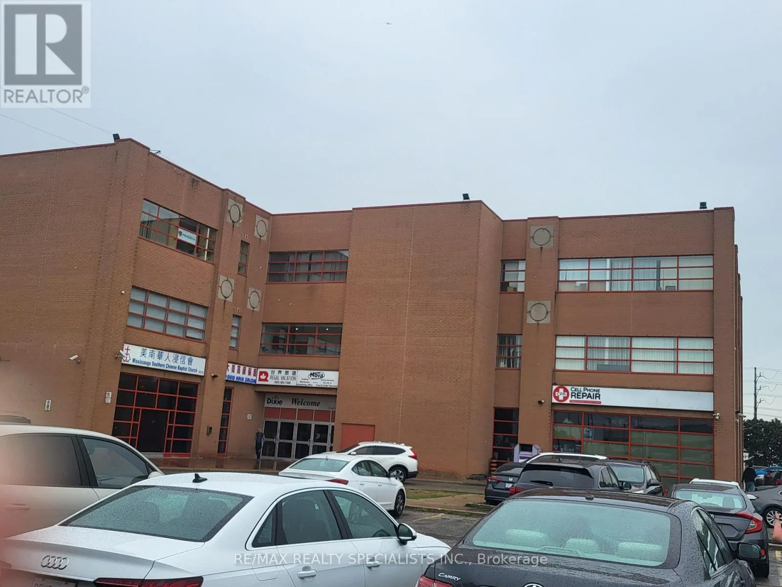 320 - 1550 SOUTH GATEWAY ROAD