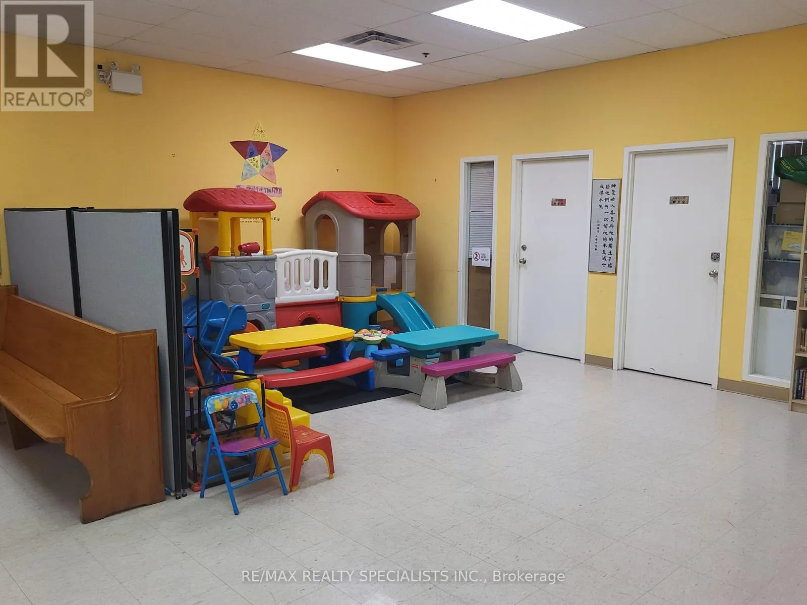 320 - 1550 SOUTH GATEWAY ROAD