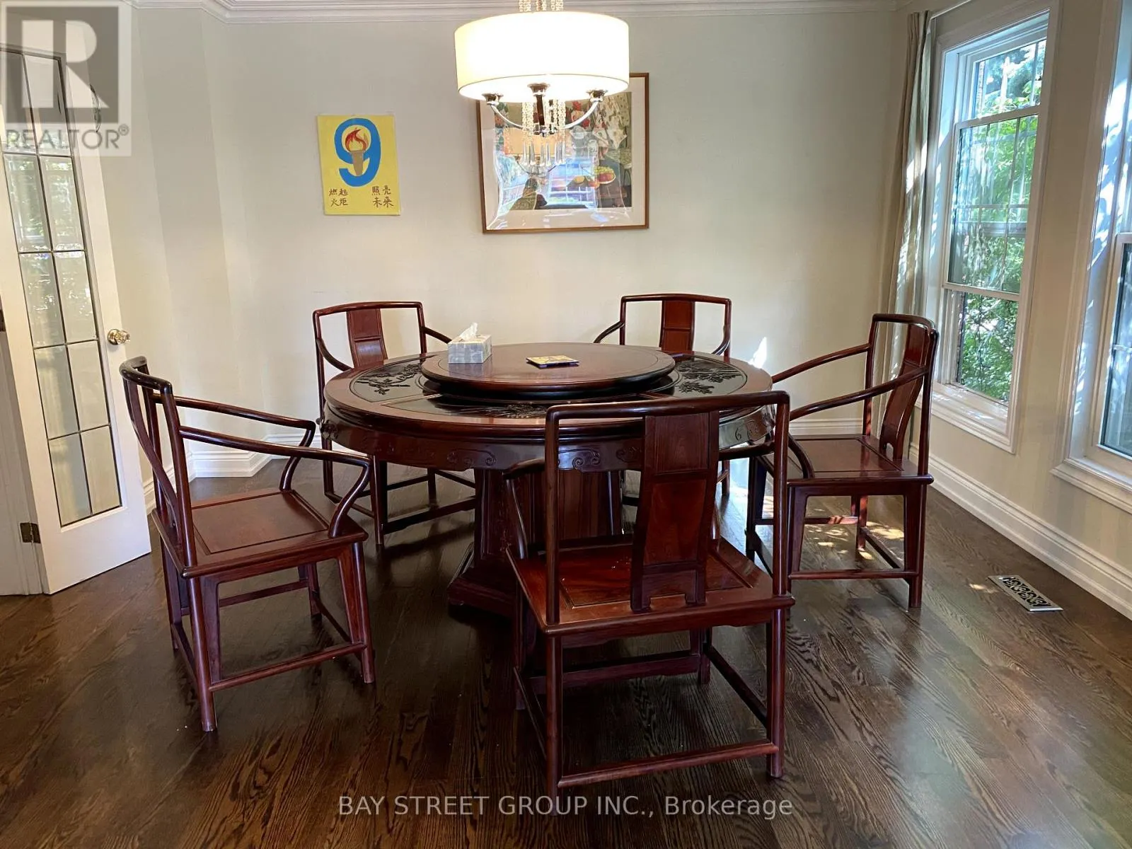 1322 ROSEBERRY CRESCENT
