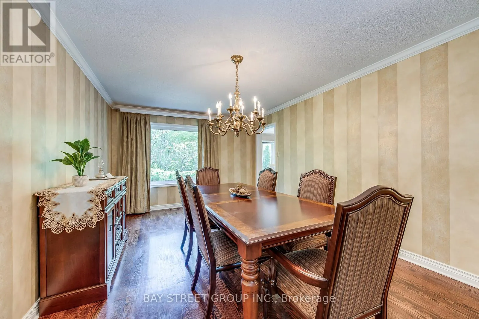 1311 BLACKBURN DRIVE
