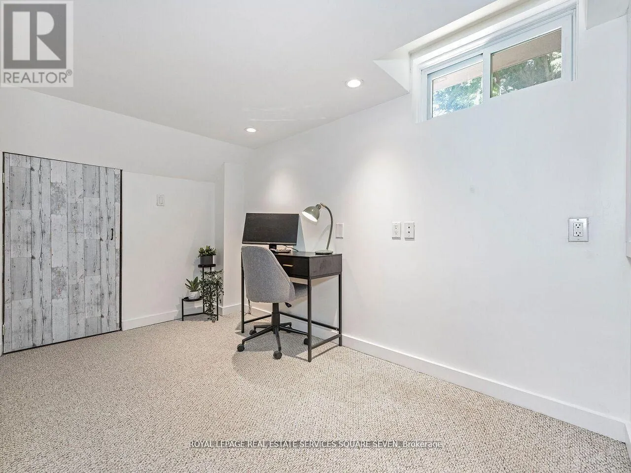 234 SEWELL DRIVE