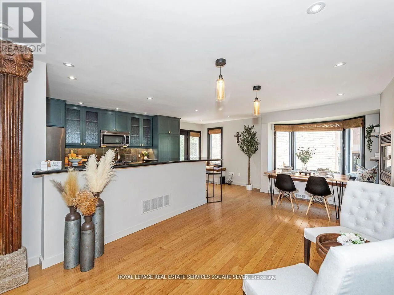 234 SEWELL DRIVE