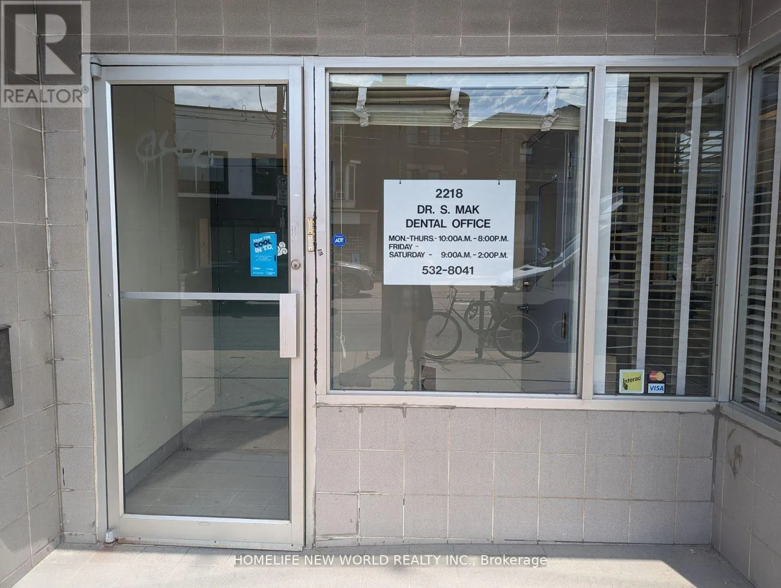 2B - 2218 DUNDAS STREET W