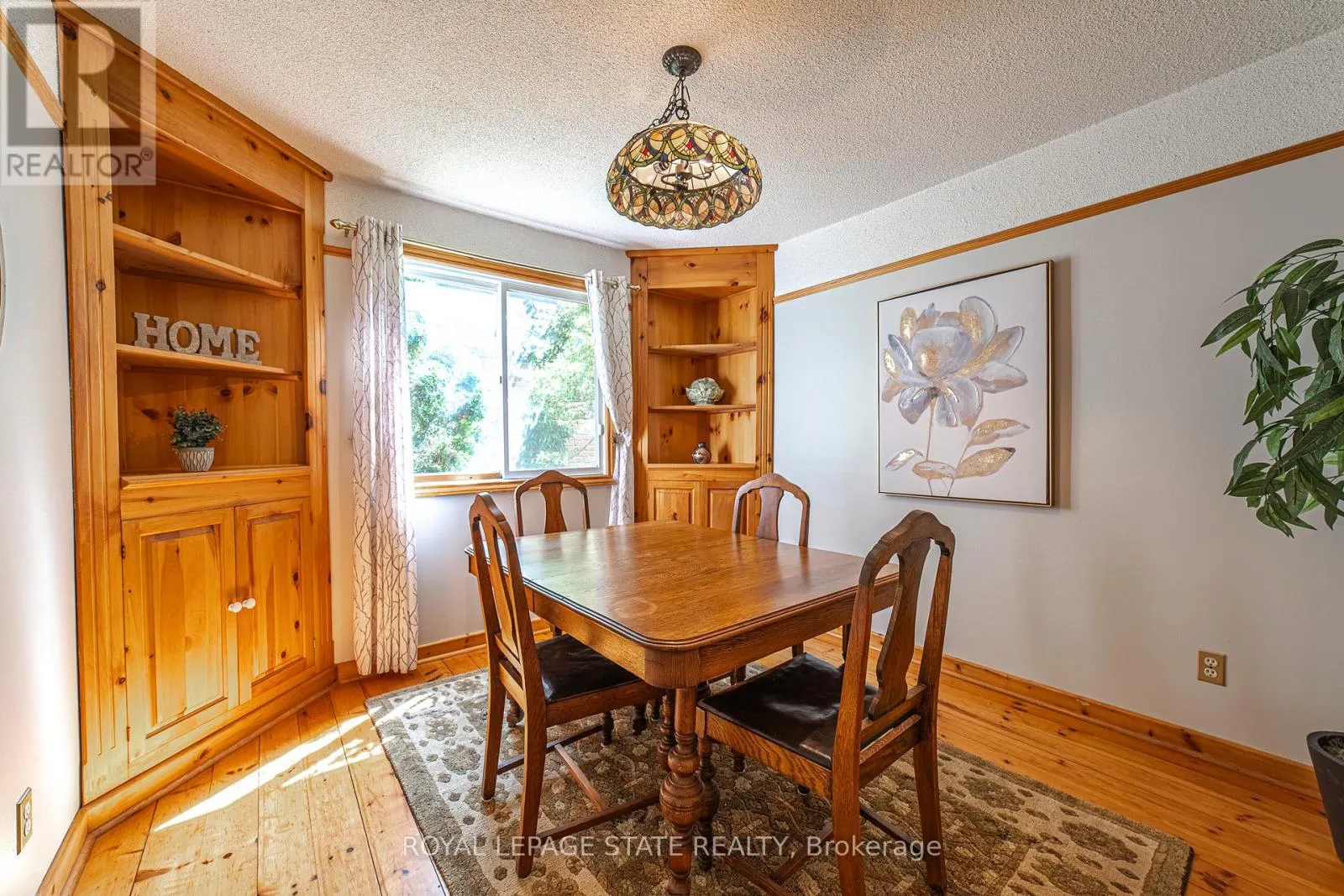 929 DARYL DRIVE