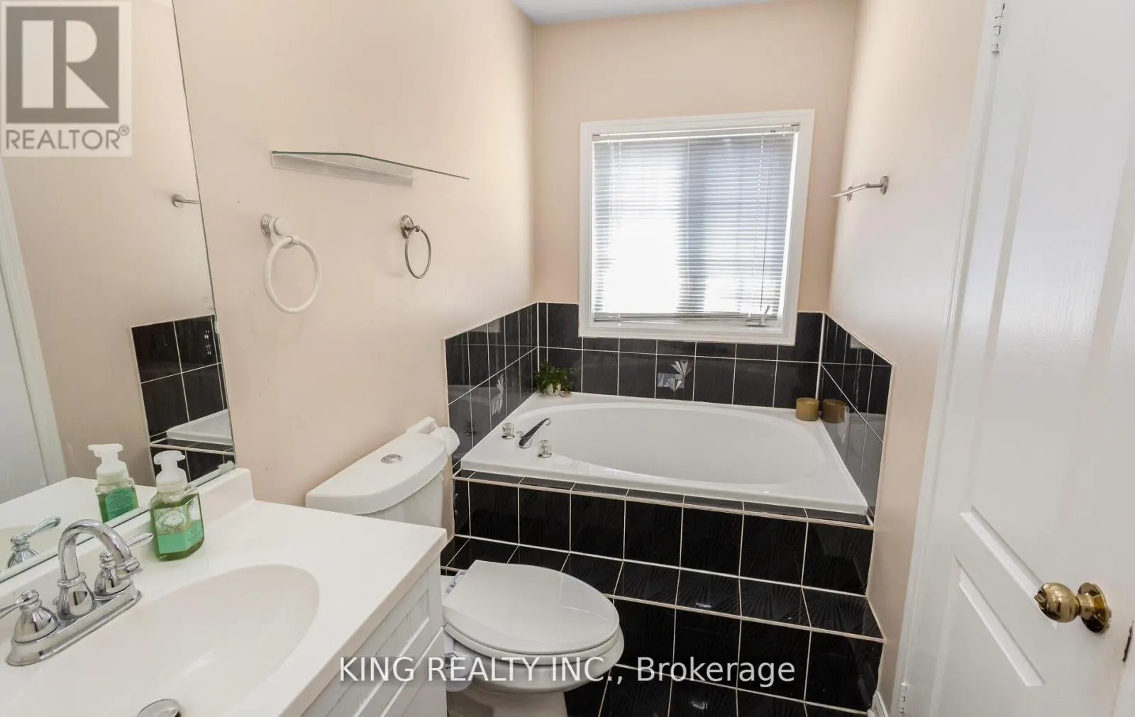 161 TILLER TRAIL