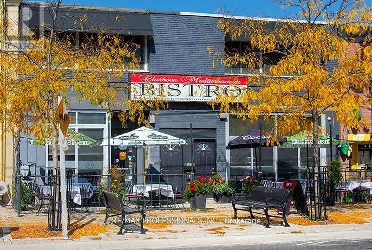 GR20 - 1575 LAKESHORE ROAD W