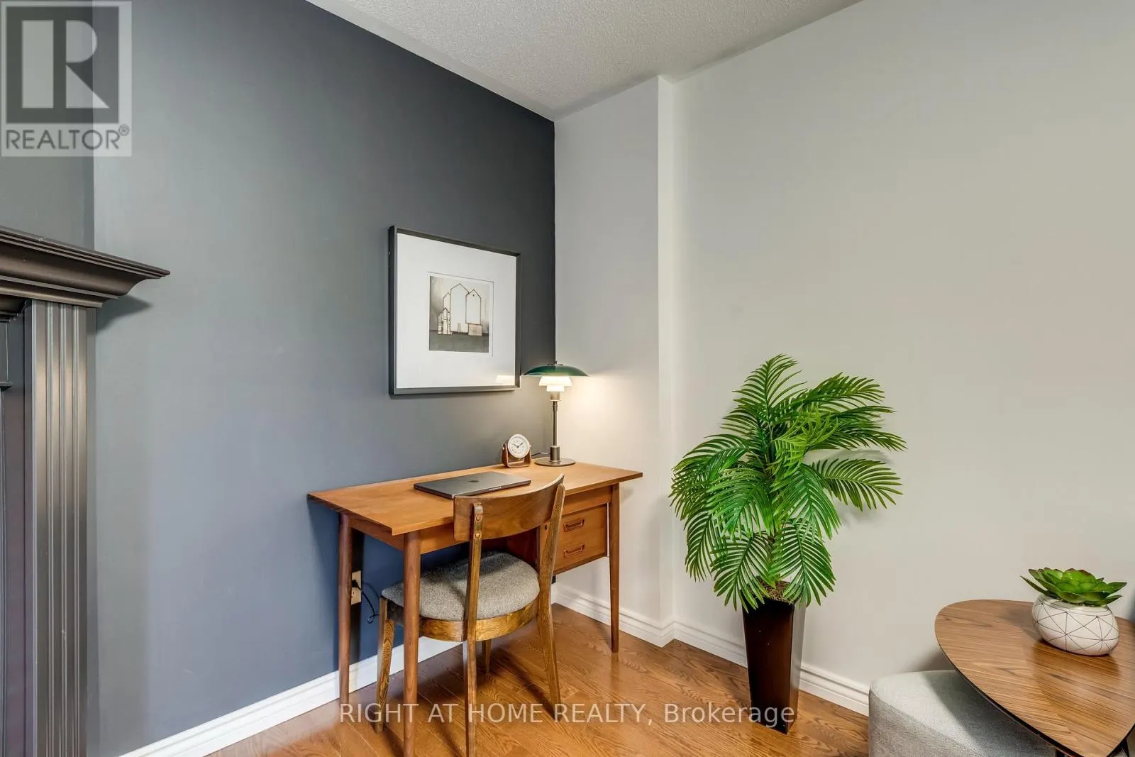 226 HOWELL ROAD