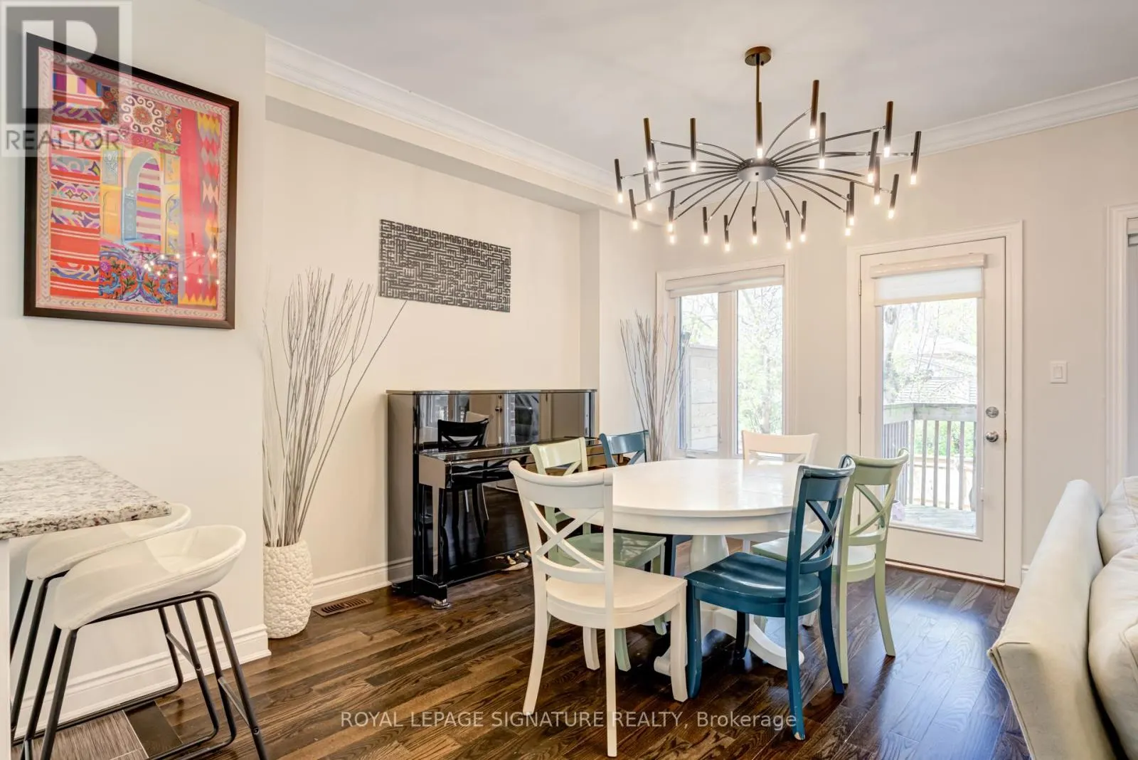 1223 AZINGER LANE