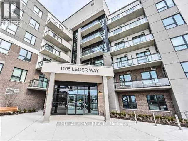 202 - 1105 LEGER WAY