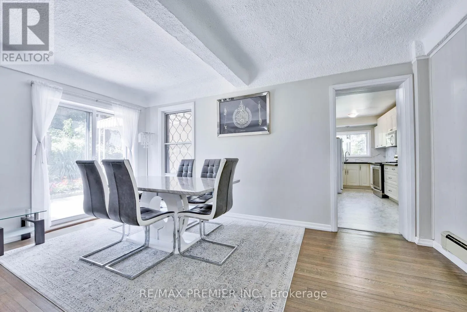 1 EDGEBROOK DRIVE