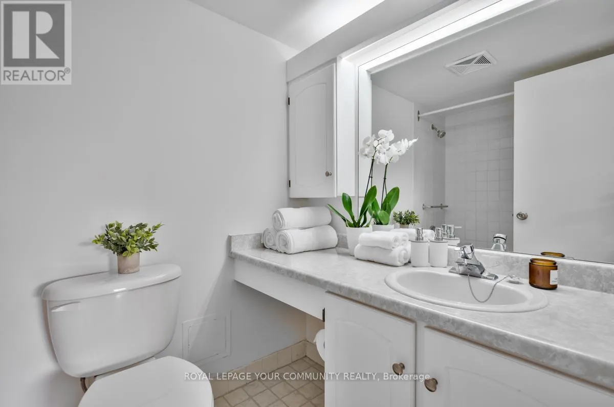 205 - 1535 LAKESHORE ROAD E
