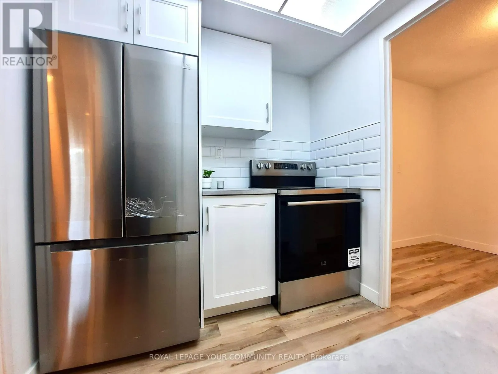 205 - 1535 LAKESHORE ROAD E