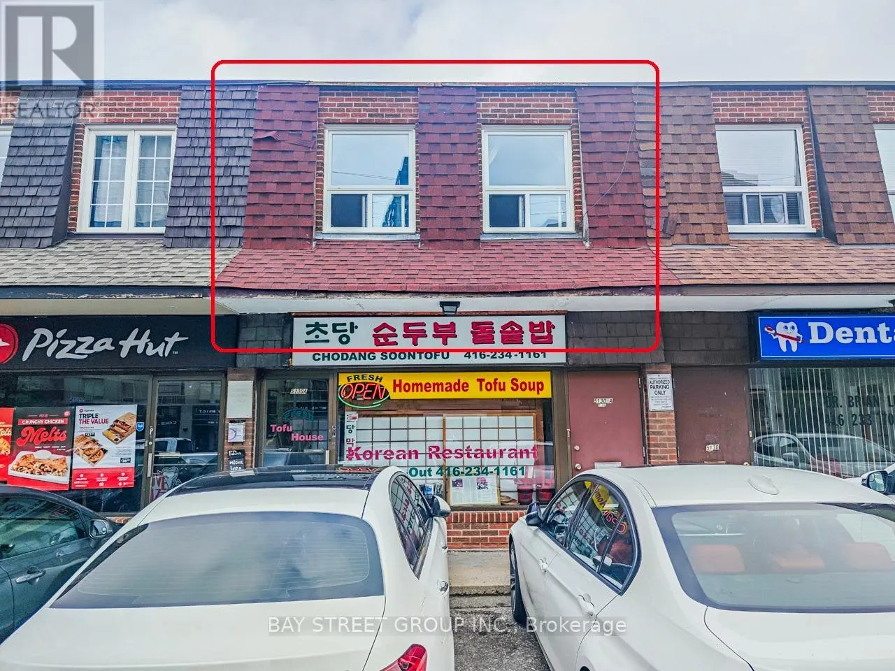 2ND FLR - 5130A DUNDAS STREET W
