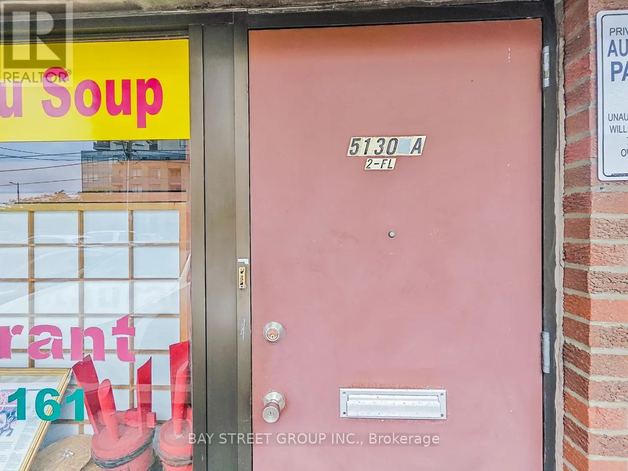 2ND FLR - 5130A DUNDAS STREET W