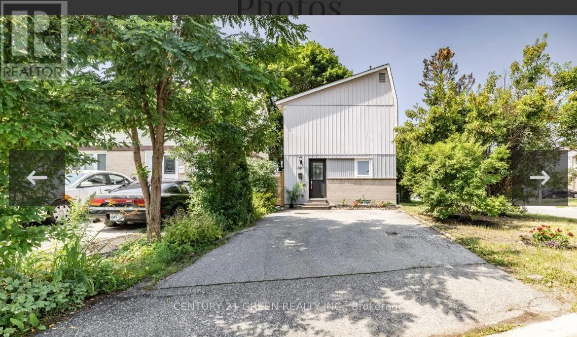 1 GREENARROW COURT