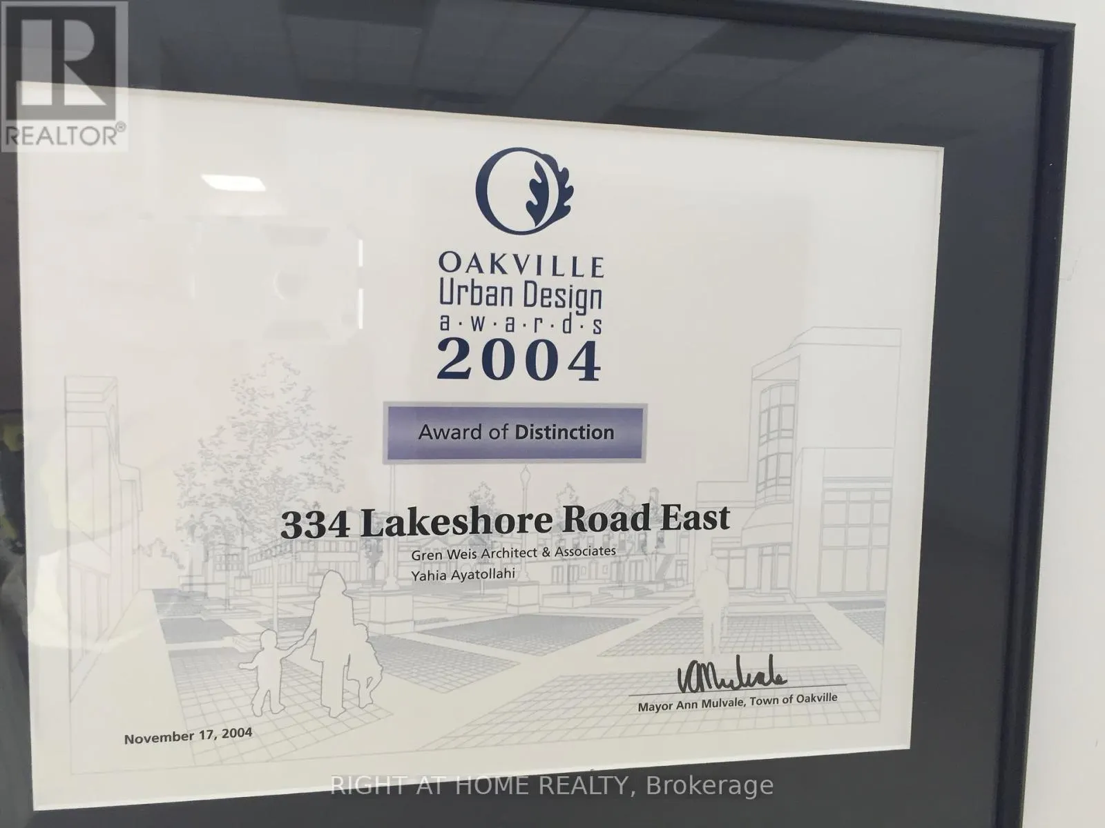 202 - 334 LAKESHORE ROAD E