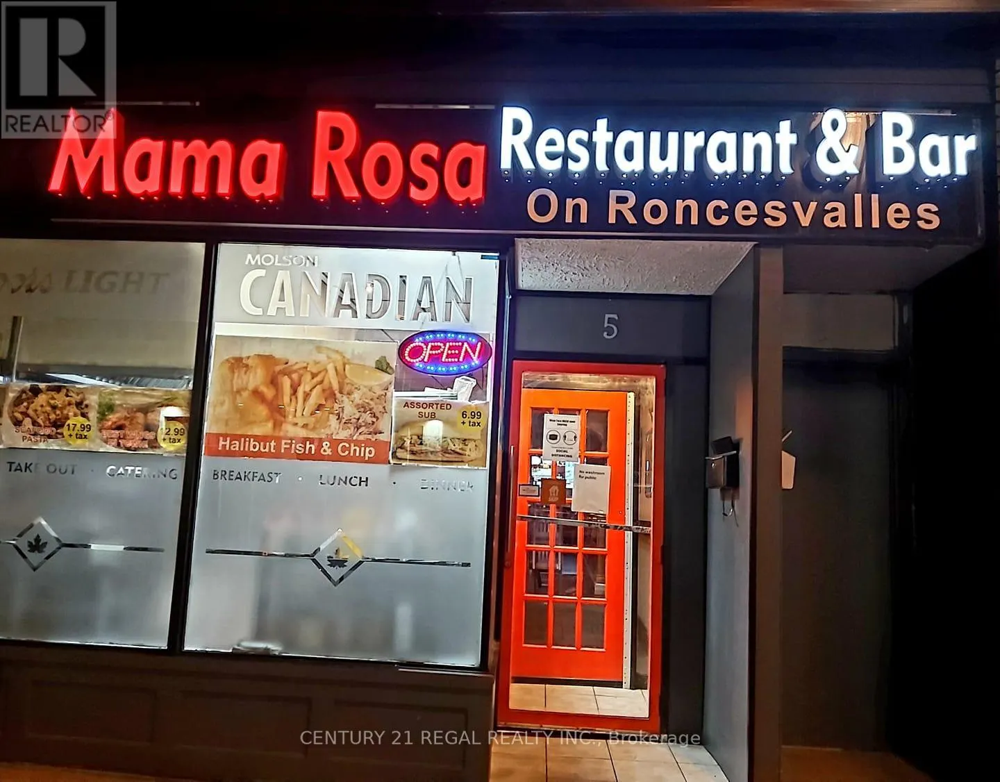 5 RONCESVALLES AVENUE
